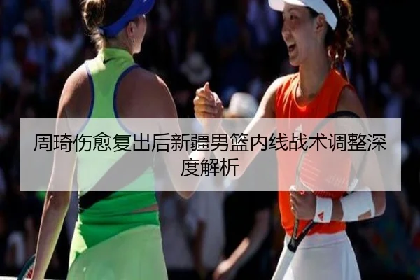 img_1791859489198_490_0_793.jpg | feisu